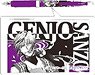 Saiyuki Reload Blast Sarasa Ballpoint Pen / Genjo Sanzo (Anime Toy)