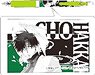 Saiyuki Reload Blast Sarasa Ballpoint Pen / Cho Hakkai (Anime Toy)