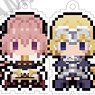 Fate/Apocrypha Petit Bit Strap Collection Ver. Black (Set of 8) (Anime Toy)