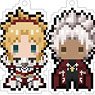 Fate/Apocrypha Petit Bit Strap Collection Ver. Red (Set of 8) (Anime Toy)