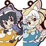 Kemono Friends Pitacole Rubber Strap (Set of 10) (Anime Toy)