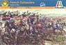 ナポレオン戦争 フランス胸甲騎兵 (プラモデル)