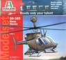 OH-58D Kiowa Model Set (Plastic model)
