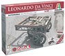 Leonardo Da Vinci Automobile Self Propelling Cart (Plastic model)