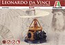 Leonardo Da Vinci Helicopter (Plastic model)