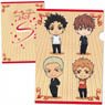 Welcome to the Ballroom Clear File (Anime Toy)