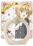 Chara Ring Cardcaptor Sakura -Clear Card- 01 Sakura CR (Anime Toy)