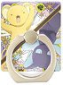Chara Ring Cardcaptor Sakura -Clear Card- 02 Kero-chan & Spinel CR (Anime Toy)
