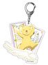 Acrylic Key Ring Cardcaptor Sakura -Clear Card- 03 Kero-chan (Anime Toy)