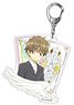 Acrylic Key Ring Cardcaptor Sakura -Clear Card- 04 Syaoran (Anime Toy)