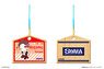 [Tsukipro The Animation] Mini Ema Strap [Soara] 05 (Nozomu Nanase) (Anime Toy)