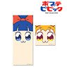 Pop Team Epic Face Towel Set (Anime Toy)
