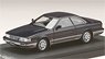 Nissan Leopard Altima V30 Twincam Turbo (1988) Dark Blue Two-Tone (Diecast Car)