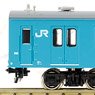 J.R. Series 103 Kansai Area Wadamisaki Line Six Car Formation Set (w/Motor) (6-Car Set) (Pre-colored Completed) (Model Train)