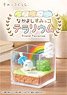 Sumikkogurashi Friendly Terrarium (Set of 6) (Anime Toy)