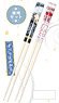 My Chopsticks Collection Set Gin Tama 01 Gintoki MSCS (Anime Toy)