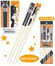 My Chopsticks Collection Set Haikyu!! 01 Hinata MSCS (Anime Toy)