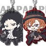 Bungo Stray Dogs Clear Rubber Strap (Set of 9) (Anime Toy)