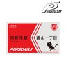 Persona 5 IC Card Sticker (Anime Toy)