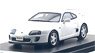 Toyota SUPRA RZ (1995) スーパーホワイトII (ミニカー)