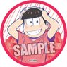 Osomatsu-san Cloth Badge [Osomatsu] Rainy Day Ver. (Anime Toy)