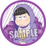 Osomatsu-san Cloth Badge [Ichimatsu] Rainy Day Ver. (Anime Toy)