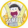 Osomatsu-san Cloth Badge [Jyushimatsu] Rainy Day Ver. (Anime Toy)