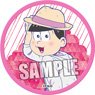 Osomatsu-san Cloth Badge [Todomatsu] Rainy Day Ver. (Anime Toy)