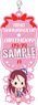 Love Live! Sunshine!! Long Rubber Strap Part.2 [Riko Sakurauchi] (Anime Toy)