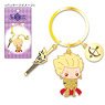 Fate/Grand Order Design produced by Sanrio Metal Key Ring (Gilgamesh) (Anime Toy)