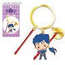 Fate/Grand Order Design produced by Sanrio Metal Key Ring (Cu Chulainn) (Anime Toy)