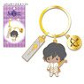 Fate/Grand Order Design produced by Sanrio Metal Key Ring (Arjuna) (Anime Toy)