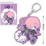 Fate/Grand Order Design produced by Sanrio Metal Rubber Key Ring (Mash Kyrielight) (Anime Toy)