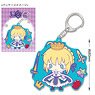 Fate/Grand Order Design produced by Sanrio Metal Rubber Key Ring (Altria Pendragon) (Anime Toy)