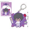 Fate/Grand Order Design produced by Sanrio Metal Rubber Key Ring (Arjuna) (Anime Toy)