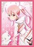 Broccoli Character Sleeve Yuki Yuna is a Hero [Yuna Yuki] Ver.2 (Card Sleeve)