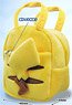 Pokemon Plush Chara-koro Bag (Pikachu) (Anime Toy)