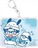 Yuri on Ice x Sanrio Characters Big Key Ring Yuri Katsuki & Pochacco Stamp Ver. D (Anime Toy)
