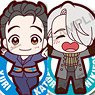 Yuri on Ice Embroidery Mascot Collection (Set of 11) (Anime Toy)