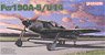 WW.II Fw 190A-5/U-14 Fw190A-5/U-14 (Plastic model)