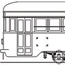 1/80(HO) Yokohama Shiden (Yokohama City Tram) Type 500 (Unassembled Kit) (Model Train)