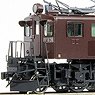 16番(HO) 国鉄 EF16 28号機 電気機関車 (組立キット) (鉄道模型)