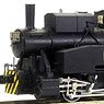 1/80(HO) [Limited Edition] J.N.R. Steam Locomotive B20 #10 (for Kagoshima Engine Depot) (Pre-colored Completed Model) (Model Train)