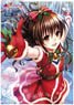 To Love-Ru Darkness A3 Clear Poster Mikan (Christmas Ver) (Anime Toy)