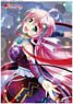 To Love-Ru Darkness A3 Clear Poster Lala (Starry Sky Concert Ver) (Anime Toy)