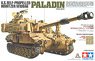 アメリカ自走砲 M109A6パラディン `イラク戦争` (プラモデル)