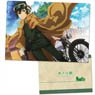 Kino`s Journey: the Beautiful World the Animated Series Clear File B (Anime Toy)