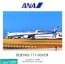 777-300ER JA788A (ギア付) (完成品飛行機)
