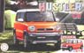 Suzuki Hustler (Passion Orange) (Model Car)