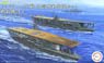 Operation Midway The Nagumo Task-force w/Navalised Aircraft (akagi/kaga/Soryu/Hiryu/Haruna/Kirishima/12 Kinds of Destroyer) (Plastic model)